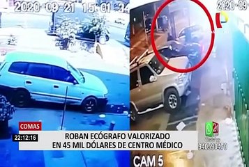Comas: roban ecógrafo valorizado en 45 mil dólares en plena emergencia sanitaria