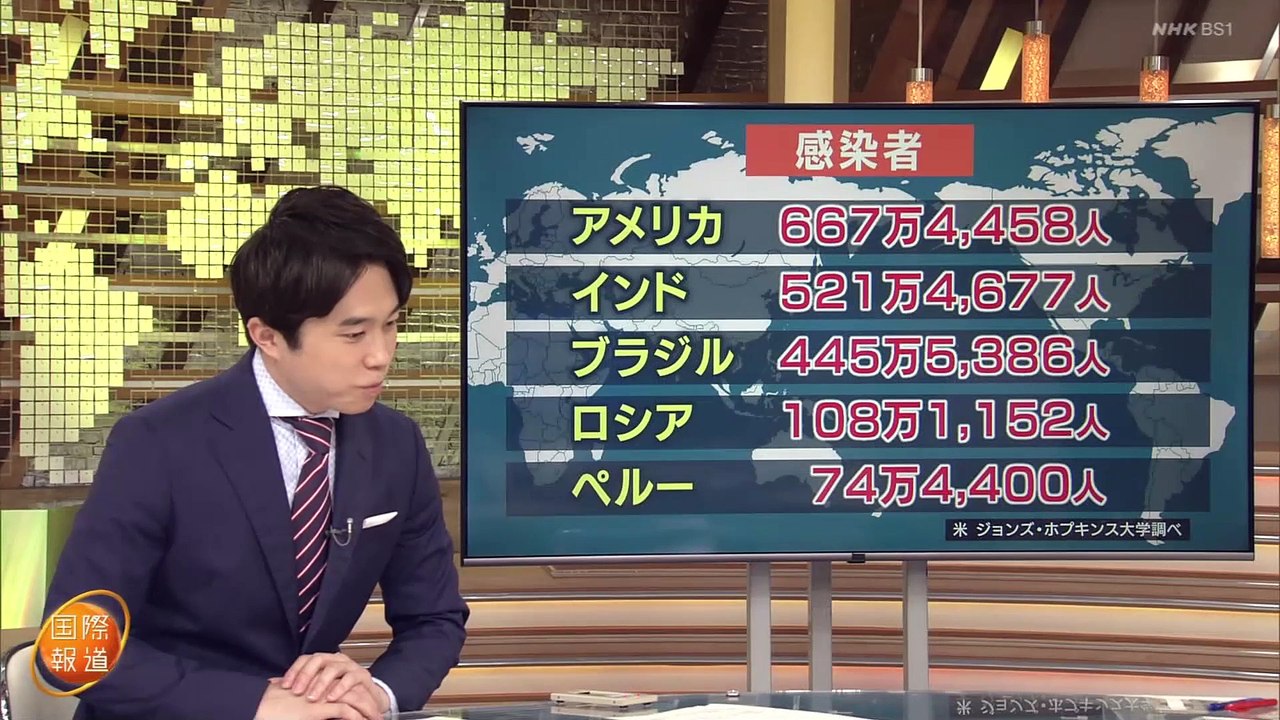 20-09-18  コロナがワイン産業直撃 窮地のフランスと南アフリカ▽米国務次官訪台の波紋▽...