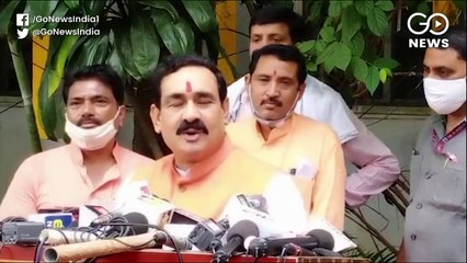 मास्क नहीं पहनने पर एमपी के गृह मंत्री की किरकिरी, अब माफ़ी मांगी