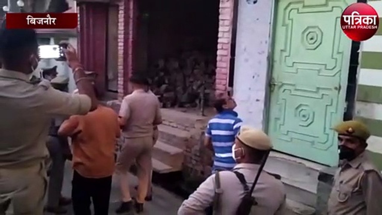 गौकसी मामले में नगर पालिका चेयरमैन के घर पर नोटिस चस्पा