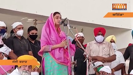 ਬਾਦਲ ਦੀ ਨੂੰਹ ਅੱਜ ਐਨਾ ਧਮਾਕੇਦਾਰ ਬੋਲੀ ਕਿ ਬੋਲਦੀ ਦਾ ਬੈਠ ਗਿਆ ਗਲਾ, ਪਰਵਾਹ ਫਿਰ ਨਹੀਂ ਕੀਤੀ