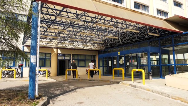 Σφοδρές αντιδράσεις στη Βοιωτία για την παθολογική κλινική της Θήβας