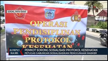Petugas Gabungan Sosialisasikan Penggunaan Masker