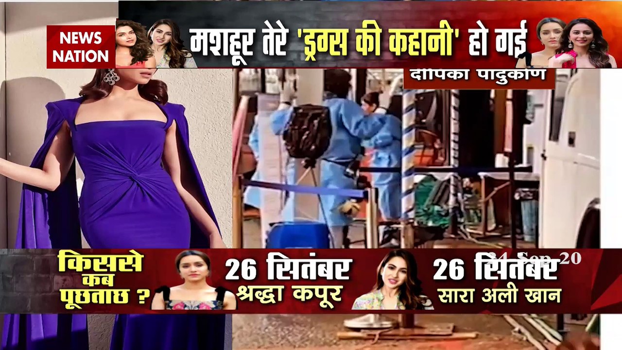 Bollywood Drugs Connection: गोवा से मुंबई के लिए रवाना होगी दीपिका पादुकोण