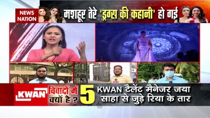 Bollywood Drugs Connection: देखिए दीपिका पादुकोण के घर से Newsnation की Exclusive रिपोर्ट