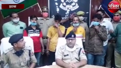 योगी सरकार को बदनाम करने के लिए किया ऐसा नाटक