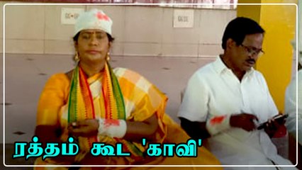 DMK vs BJP | இது ரத்த காய போராட்டம் | Oneindia Tamil