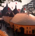 Guwahati's Kamakhya Reopens. Here Are The Rules Devotees Need To Follow