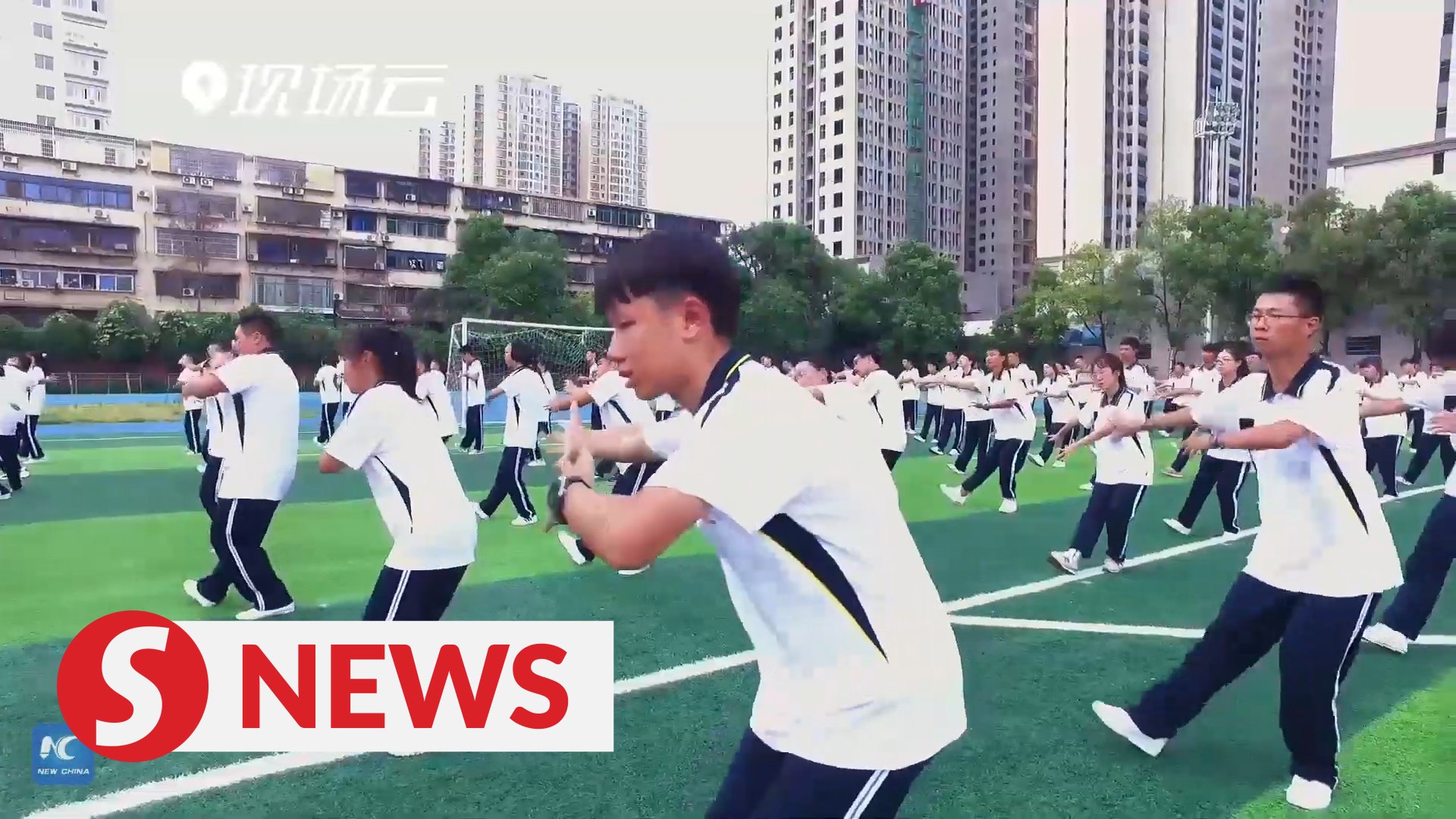 ⁣Chinese students find motivation in song