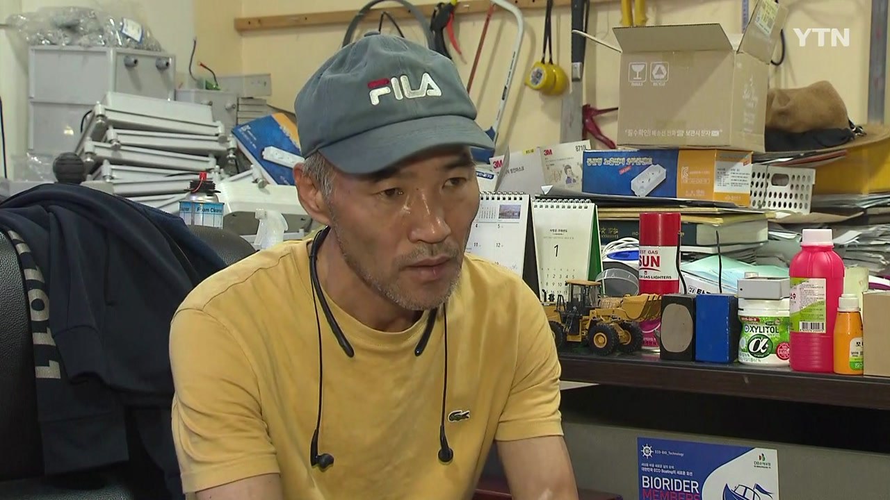 피살 공무원 가족 "월북 가능성 발표는 의문투성이" / YTN