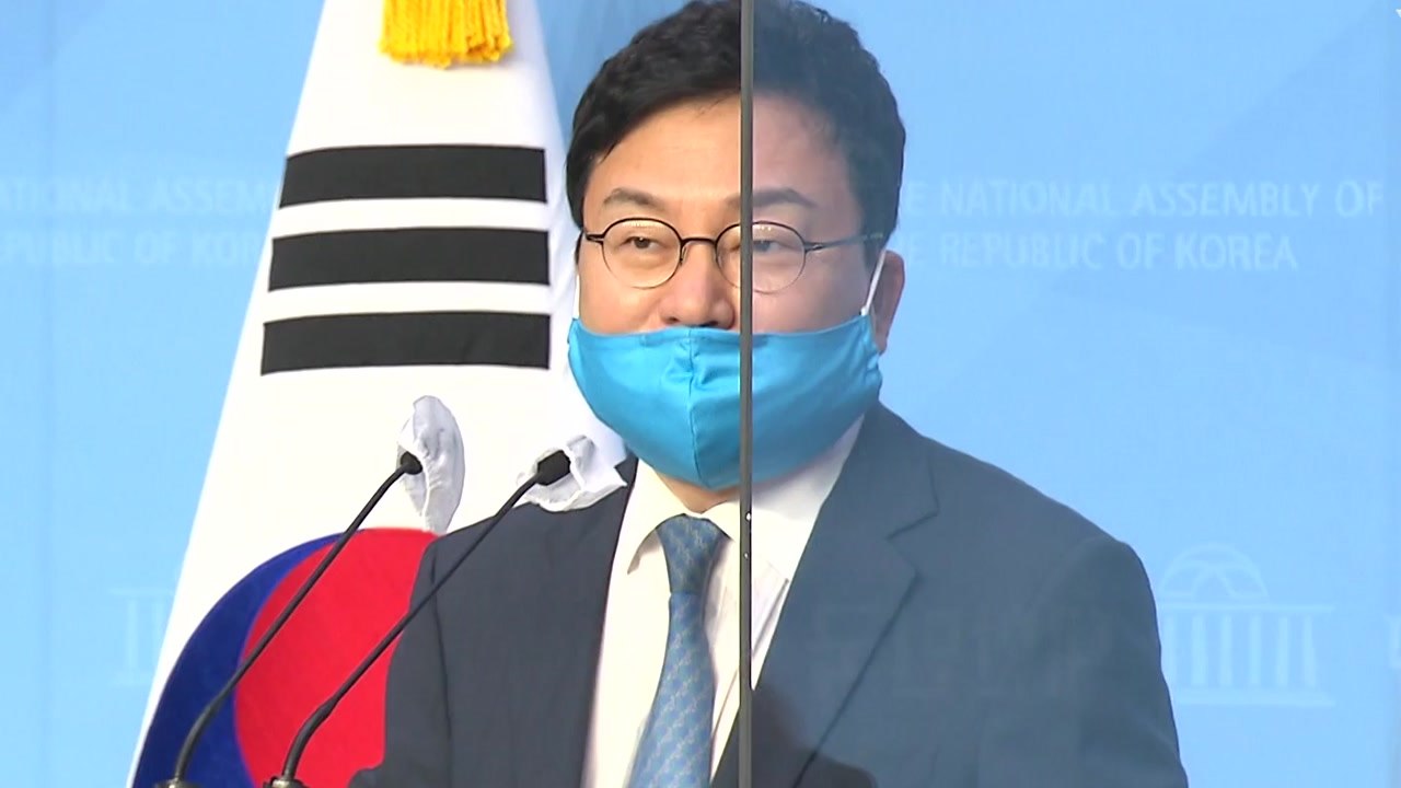 '이스타항공 사태' 민주당 이상직 의원 탈당..."의혹 소명 후 돌아올 것" / YTN