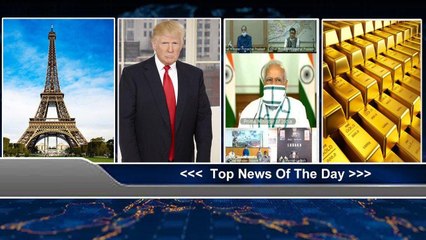 Top News Of The Day : China పై Donald Trump ఆగ్రహం.. చర్యలకు డిమాండ్! || Oneindia Telugu
