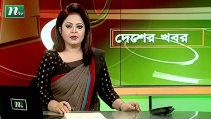 NTV Desher Khobor | 24 September 2020