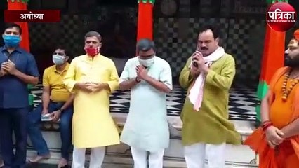 वर्ल्ड लेवल ग्लोबल आर्किटेक्ट तैयार करेंगे अयोध्या का मॉडल