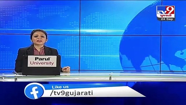 Its very sad that Congress opposing strict law against goons - Gujarat CM Vijay Rupani - Tv9