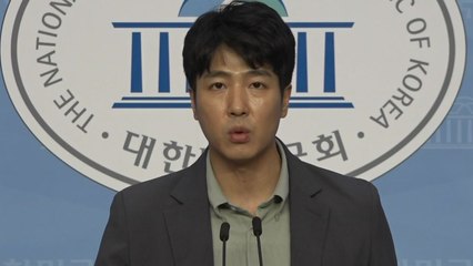 국민의힘, 이상직 탈당에 "국민이 원하는 건 사퇴" / YTN