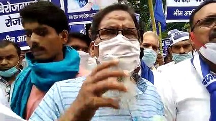 सरकार की नीतियों पर आजाद समाज पार्टी के पदाधिकारियों ने उठाए सवाल