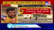 Bumpy ride on bad roads irks motorists, Sabarkantha - Tv9GujaratiNews