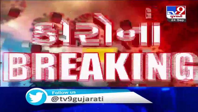 1408 fresh coronavirus cases reported in Gujarat today, while 14 covid patients died- TV9News