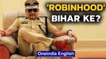 Robinhood Bihar Ke | Gupteshwar Pandey's fan song goes viral | Oneindia News