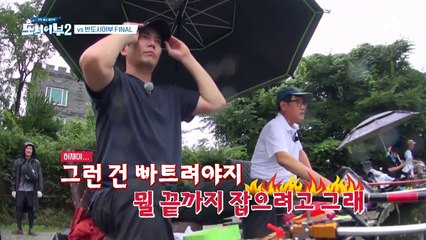 "재밌네요 생각보다~♥" 낚시에 낚인 우석 (feat. 니아에게 영상편지)