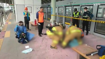 지하철역서 낚싯대 펴다 고압 전선에 감전...전신 화상 / YTN