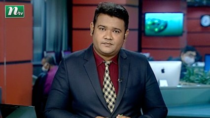 NTV Shondhyar Khobor | 24 September 2020