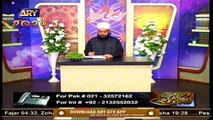 Rohani Dunya | Host: Iqbal Bawa | 24th September 2020 | ARY Qtv