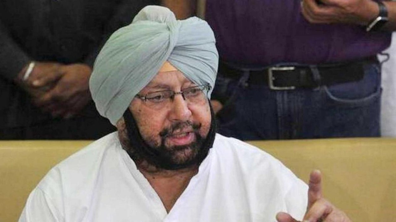 Farm Bills Protest: Punjab CM said - Will my fa...