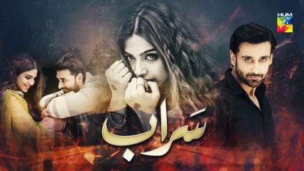 Saraab Episode 7 Promo HUM TV Drama