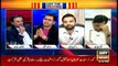 Off The Record | Kashif Abbasi | ARYNews | 24 September 2020