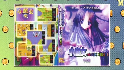 10 ans de MangaTD - La caverne de SAJE - Les jeux pirates partie 3