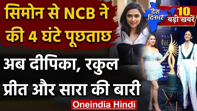 Drugs Case: Deepika Padukone, Rakul Preet Singh, Sara Ali Khan की अब बारी | NCB | वनइंडिया हिंदी