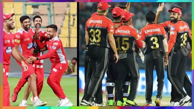 Royal Challengers Bangalore Vs Punjab Playing 11 - RCB Vs KXIP Playing 11 - IPL 2020 Match