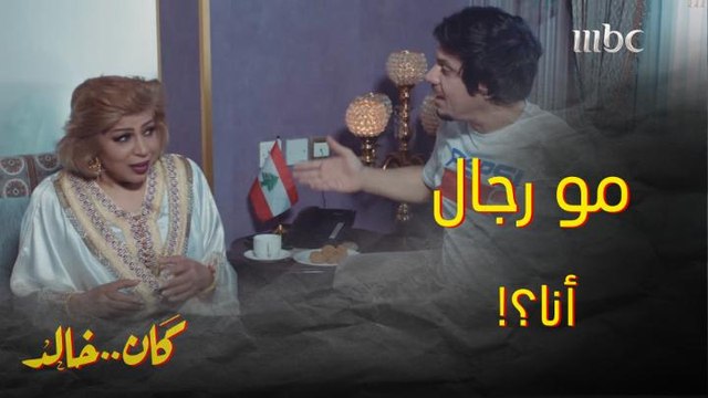 المعرس لعروسه بشهر العسل اعطيك كف الحين .. شنو سوت؟
