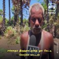 This Blind Man Is Earning By Selling Palm Tree Leaves In Southern India