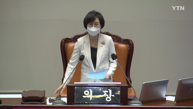 '경비원 갑질 금지'...경비노동자보호법 본회의 통과 / YTN