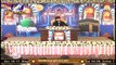 Emaan Aur Islam | Sahibzada Hassaan Haseeb ur Rehman | 24th September 2020 | ARY Qtv