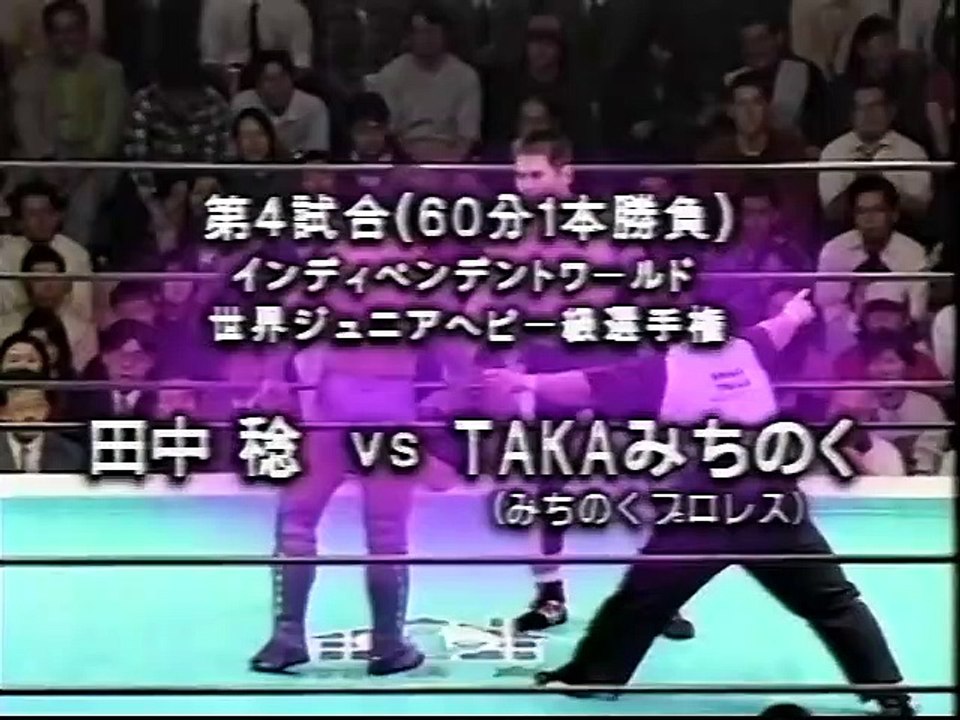 格闘探偵団バトラーツ (BATTLARTS)  - 01-19-1997 Part 2`