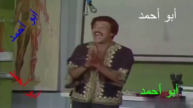 مطعم - مسرحية أهلاً يا دكتور سمير غانم & جورج سيدهم HD