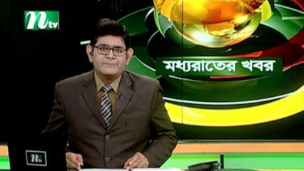 NTV Moddhoa Raater Khobor | 25 September 2020