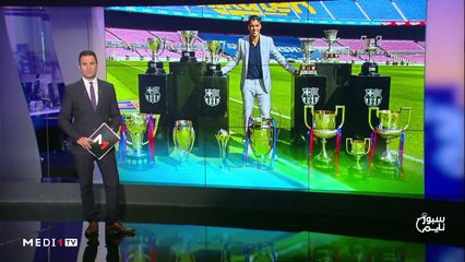 سبور تايم: الخميس 24 شتنبر 2020  - 24/09/2020