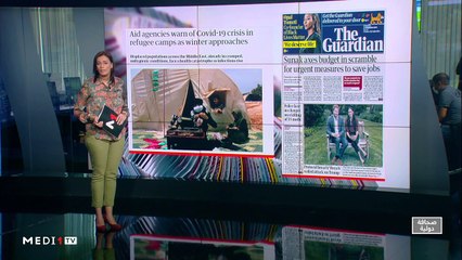 قراءة في عناوين صحف عالمية - 24/09/2020