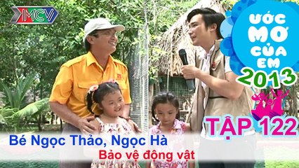 Biến thành chim cánh cụt - Đỗ Tấn Phong | ƯỚC MƠ CỦA EM | Tập 124
