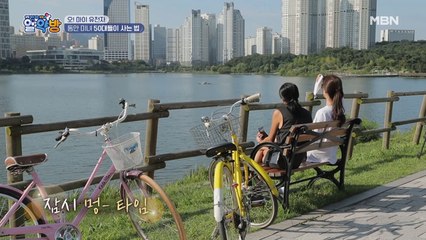 동안 미녀 50대들이 사는 법