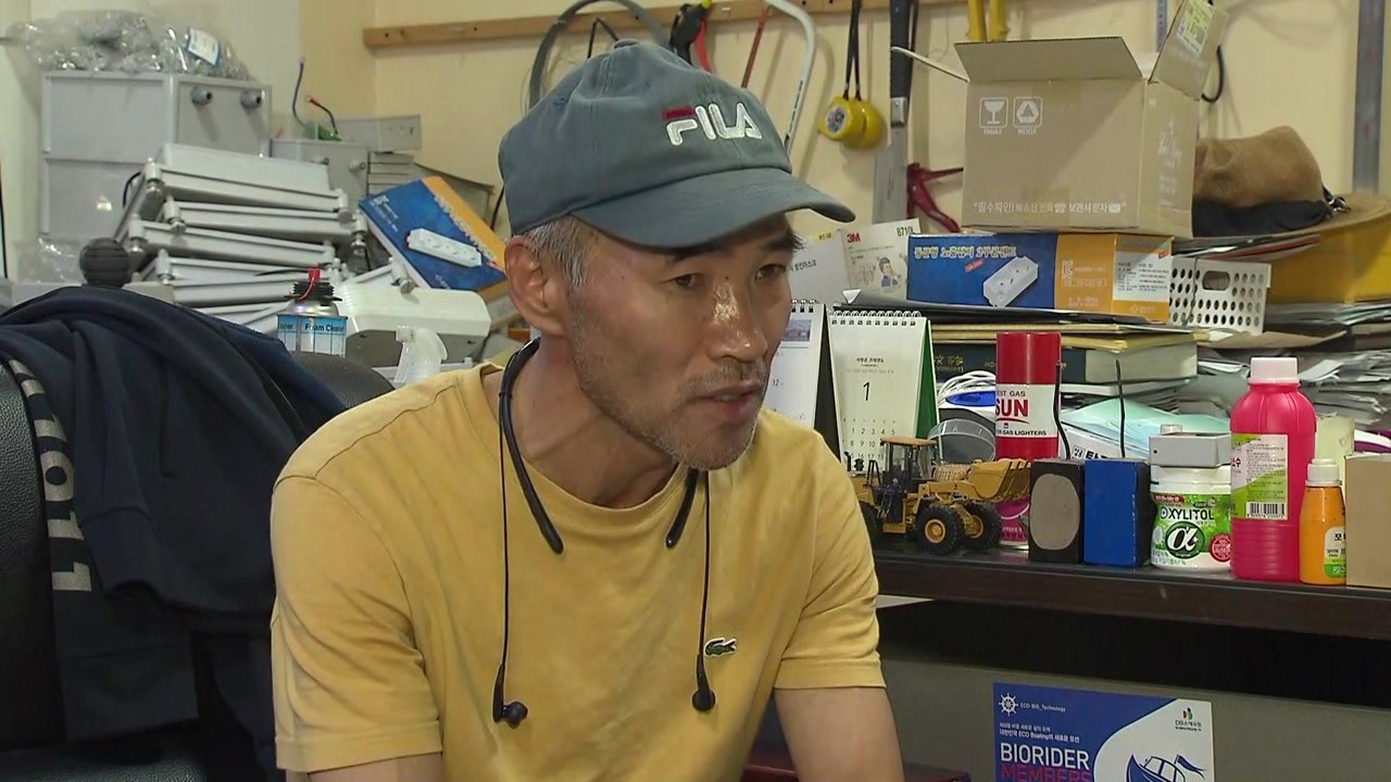 "공무원증도 그대로 두고 가...월북 시도 믿을 수 없다" / YTN