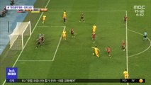 손흥민, 유로파리그 1골 2도움…토트넘 PO 진출