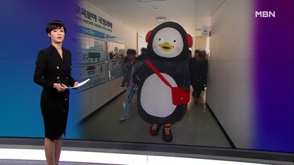 김주하의 9월 24일 '이 한 장의 사진'