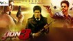 DON 3 - Official Trailer 61 Interesting Facts _ Shahrukh Khan _ Amitabh Bachchan _ Katrina Kaif