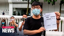 Hong Kong pro-democracy activist Joshua Wong released shortly after arrest